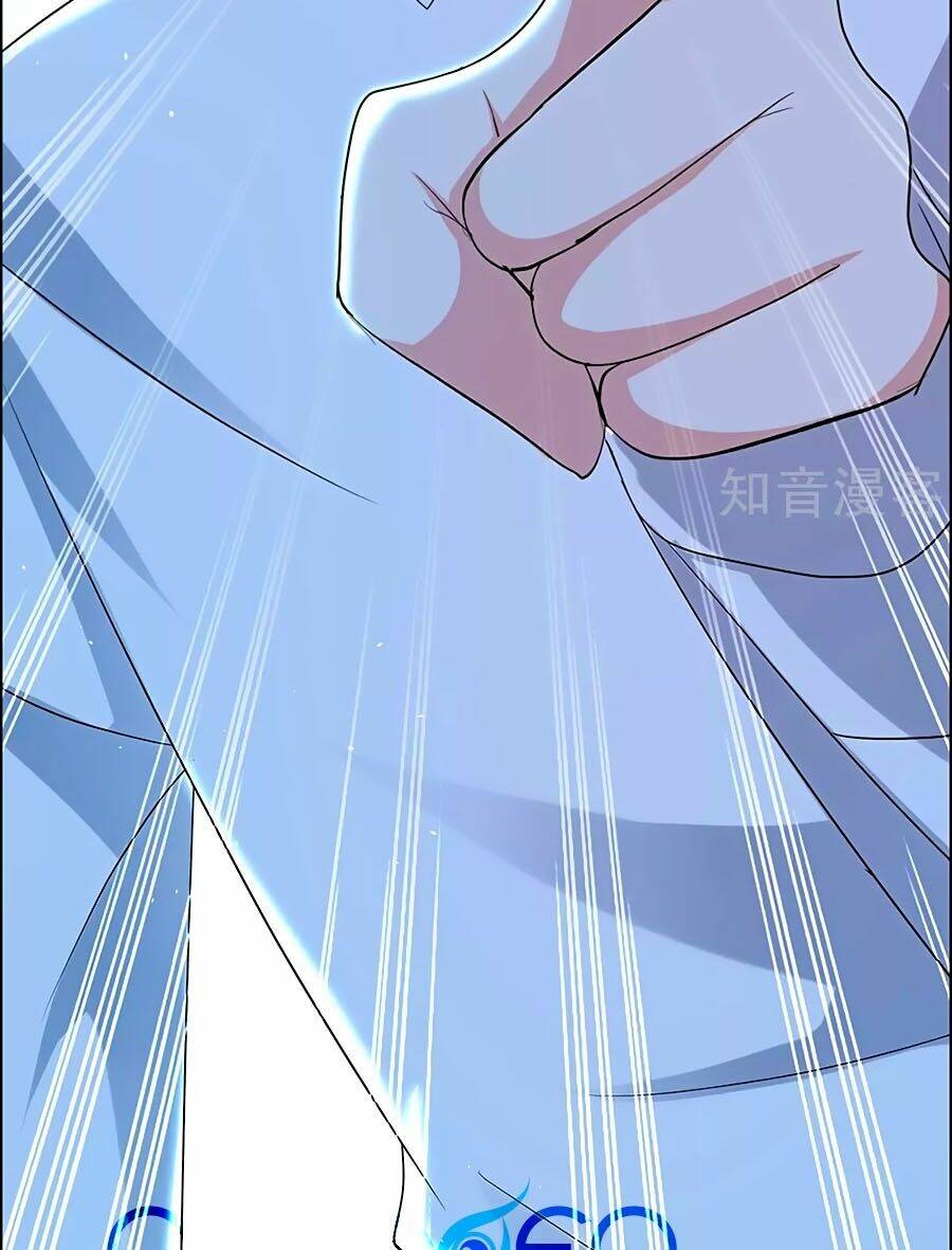 Thiên Tài Khốc Bảo: Tổng Tài Sủng Thê Quá Cường Hãn Chapter 131 - Trang 2