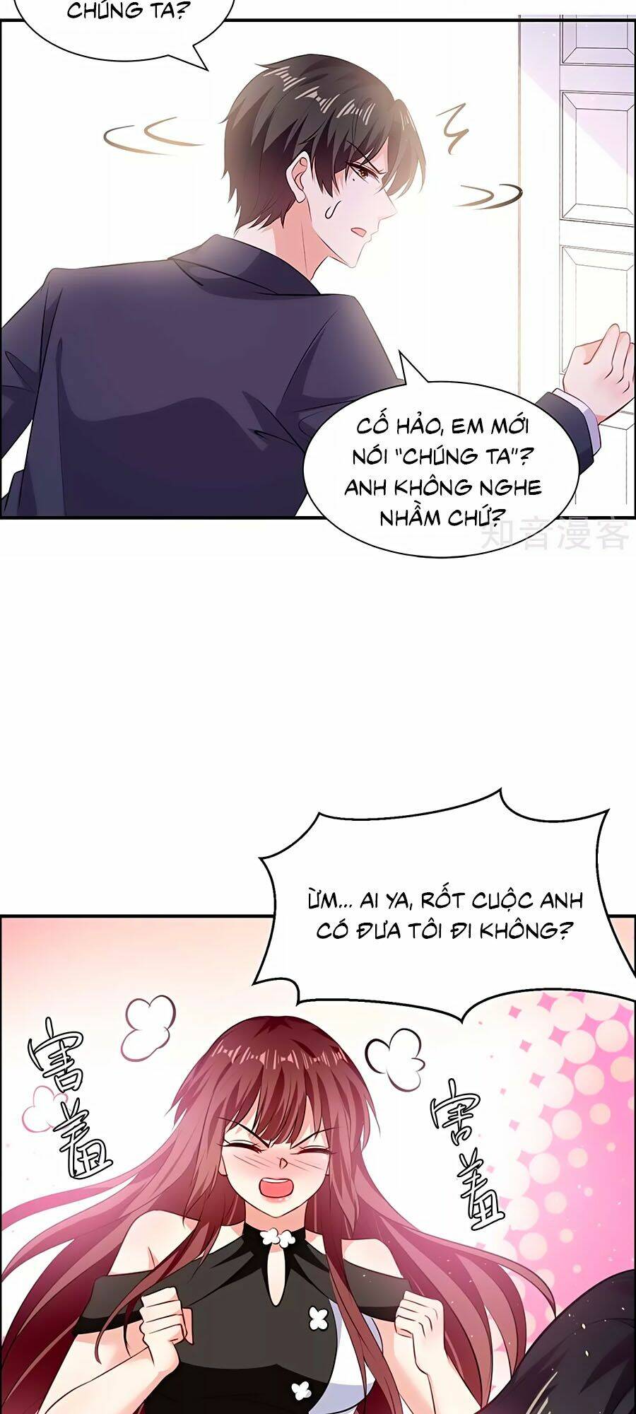 Thiên Tài Khốc Bảo: Tổng Tài Sủng Thê Quá Cường Hãn Chapter 133 - Trang 2