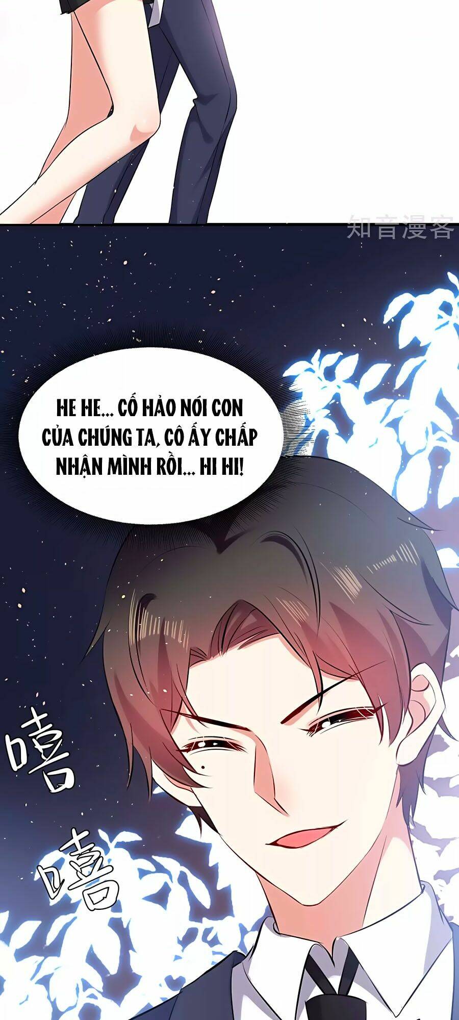 Thiên Tài Khốc Bảo: Tổng Tài Sủng Thê Quá Cường Hãn Chapter 133 - Trang 2