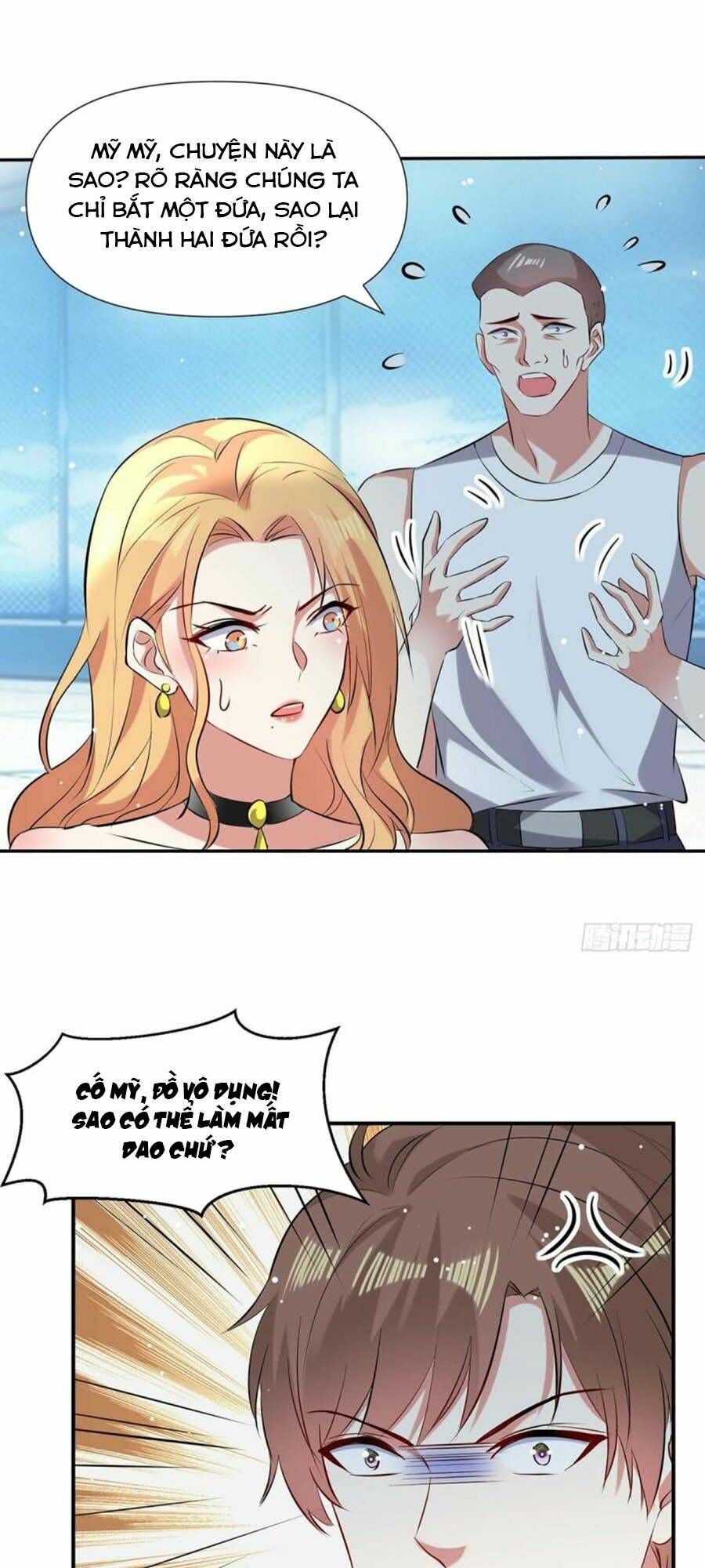 Thiên Tài Khốc Bảo: Tổng Tài Sủng Thê Quá Cường Hãn Chapter 147 - Trang 2