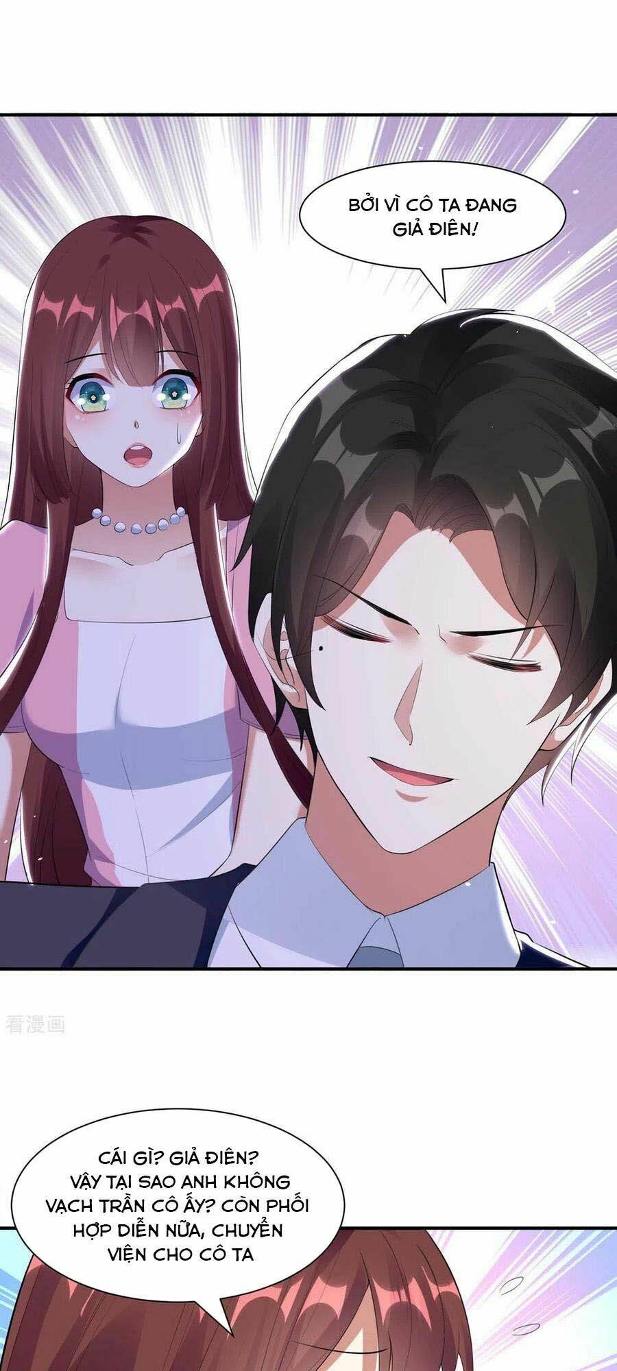 Thiên Tài Khốc Bảo: Tổng Tài Sủng Thê Quá Cường Hãn Chapter 170 - Trang 2