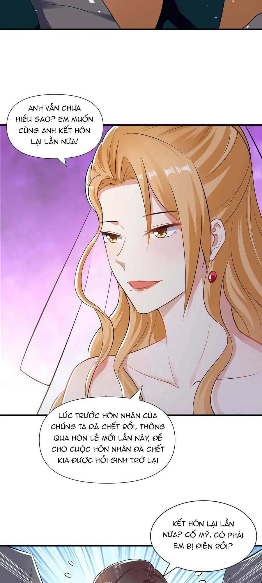 Thiên Tài Khốc Bảo: Tổng Tài Sủng Thê Quá Cường Hãn Chapter 193 - Trang 2