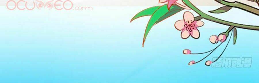 Thiên Tài Khốc Bảo: Tổng Tài Sủng Thê Quá Cường Hãn Chapter 2 - Trang 2