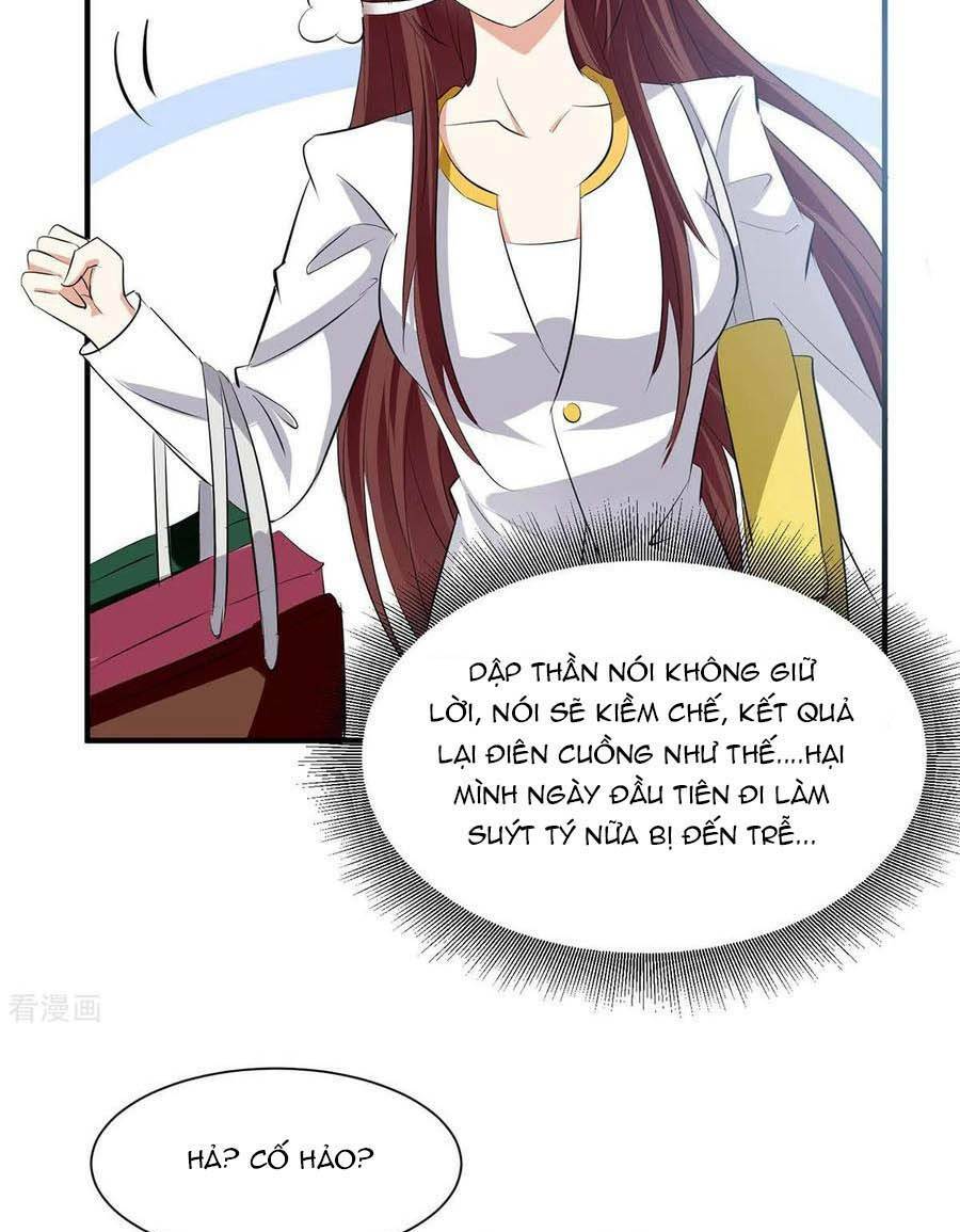 Thiên Tài Khốc Bảo: Tổng Tài Sủng Thê Quá Cường Hãn Chapter 201 - Trang 2