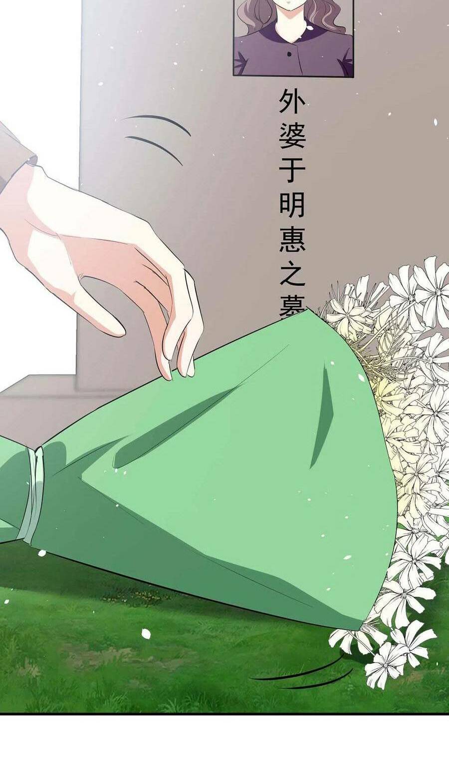 Thiên Tài Khốc Bảo: Tổng Tài Sủng Thê Quá Cường Hãn Chapter 204 - Trang 2