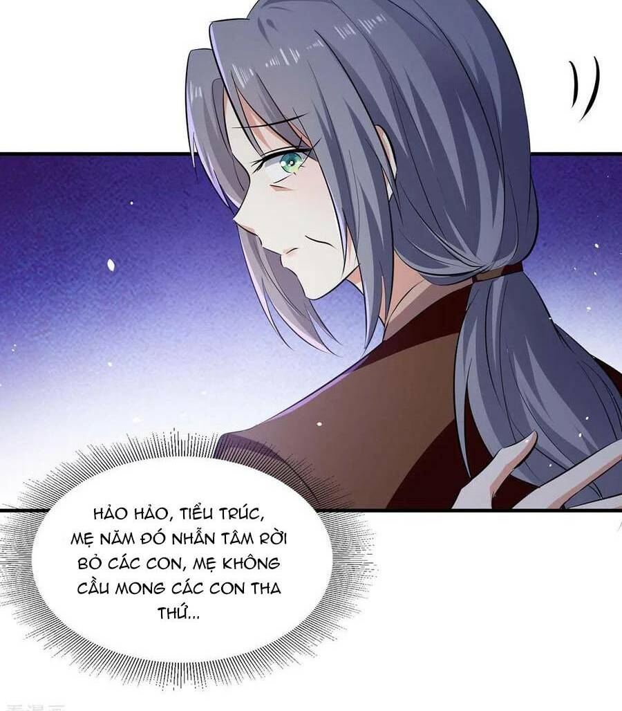 Thiên Tài Khốc Bảo: Tổng Tài Sủng Thê Quá Cường Hãn Chapter 205 - Trang 2