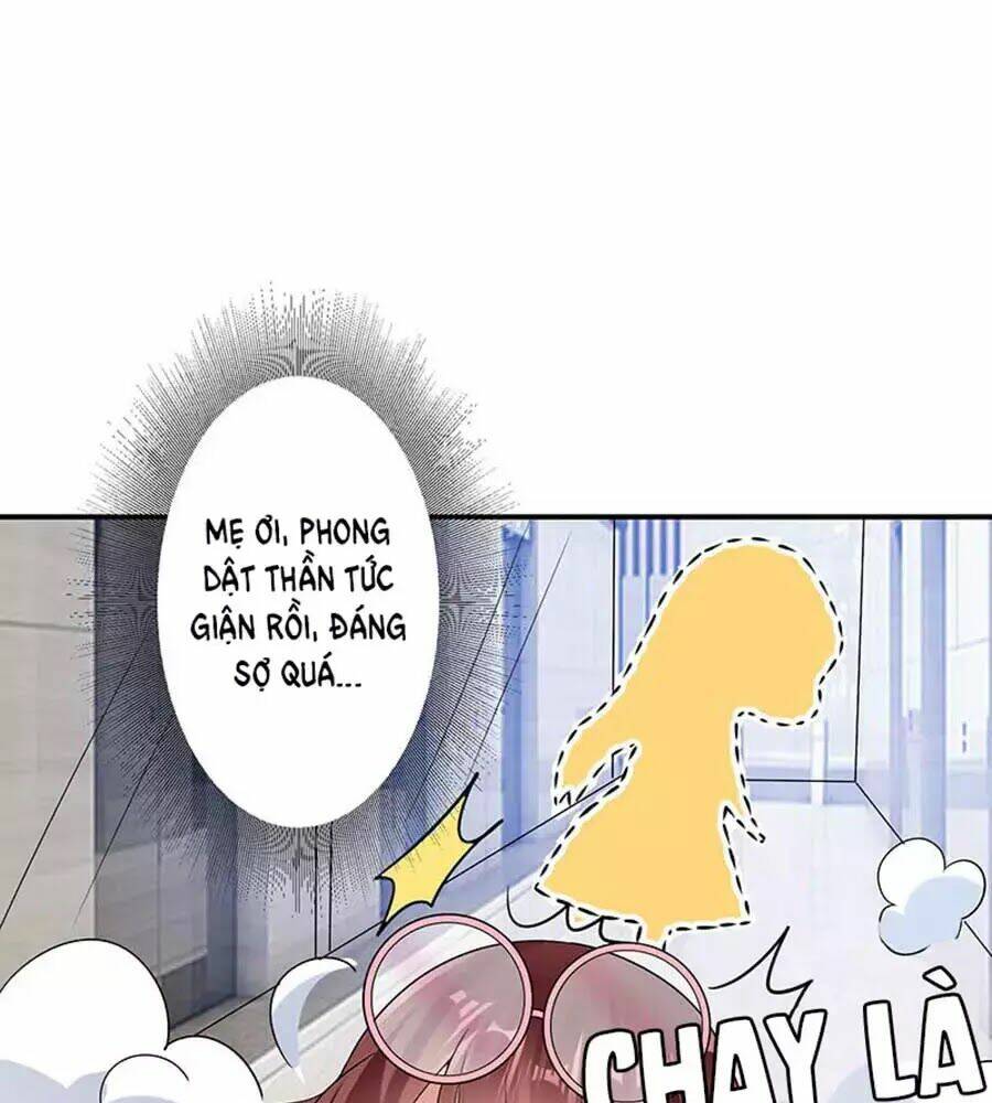 Thiên Tài Khốc Bảo: Tổng Tài Sủng Thê Quá Cường Hãn Chapter 21 - Trang 2