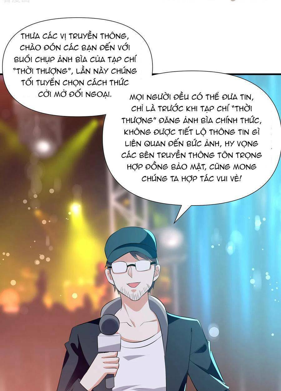 Thiên Tài Khốc Bảo: Tổng Tài Sủng Thê Quá Cường Hãn Chapter 212 - Trang 2