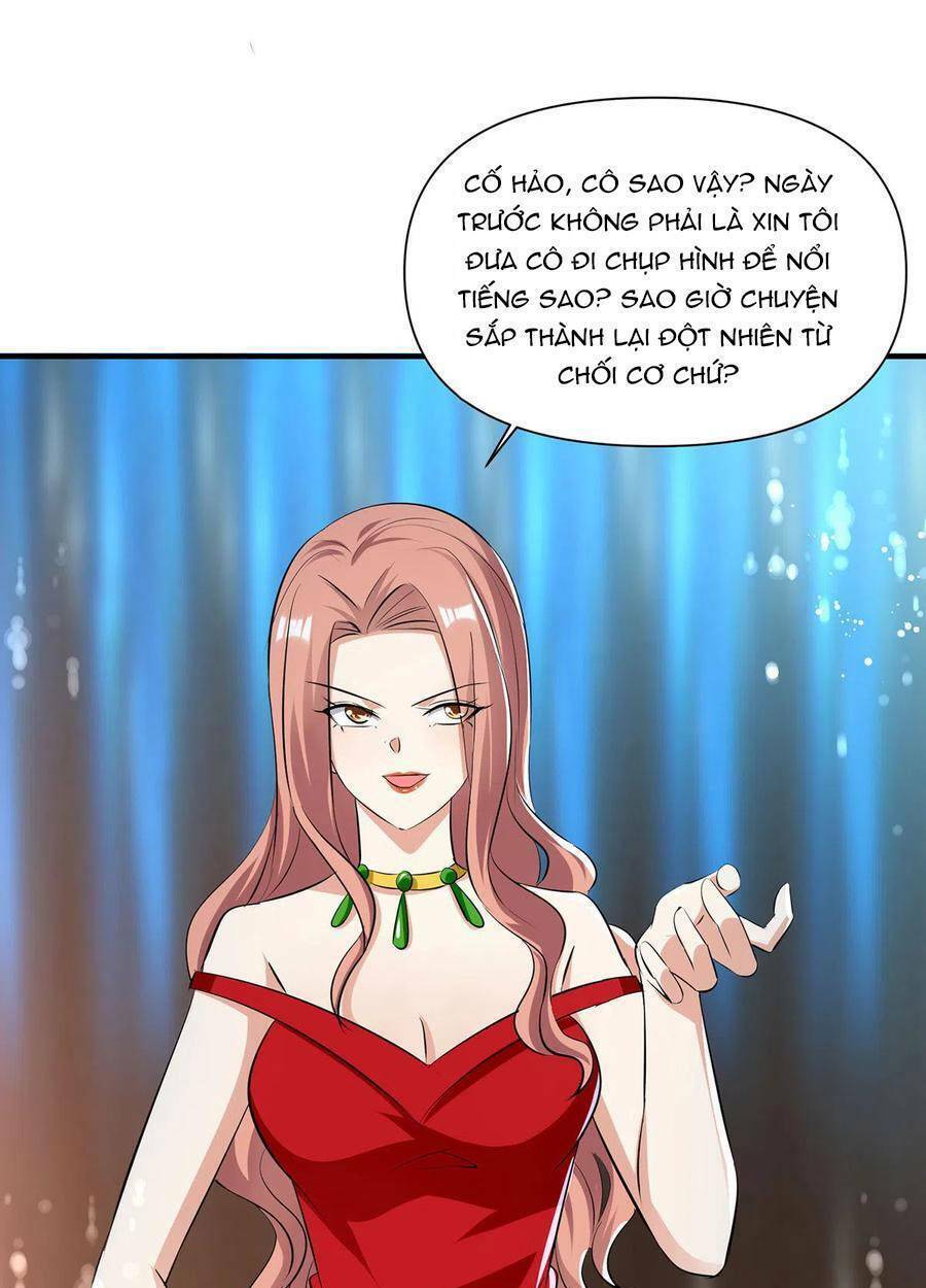 Thiên Tài Khốc Bảo: Tổng Tài Sủng Thê Quá Cường Hãn Chapter 213 - Trang 2