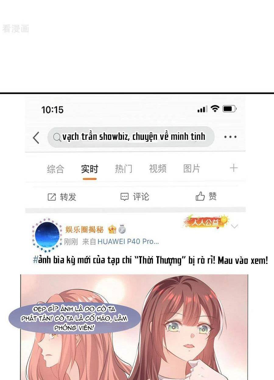 Thiên Tài Khốc Bảo: Tổng Tài Sủng Thê Quá Cường Hãn Chapter 216 - Trang 2