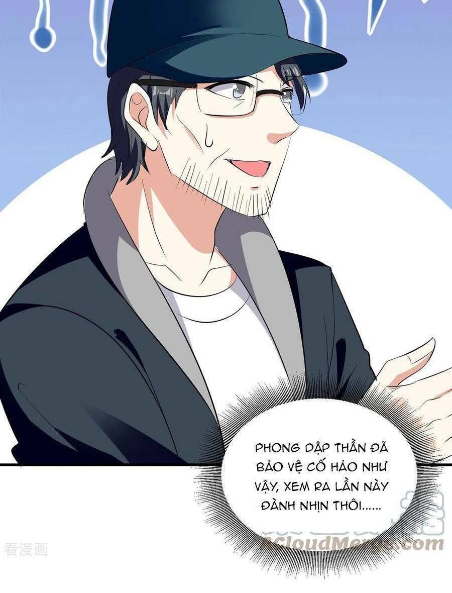 Thiên Tài Khốc Bảo: Tổng Tài Sủng Thê Quá Cường Hãn Chapter 218 - Trang 2