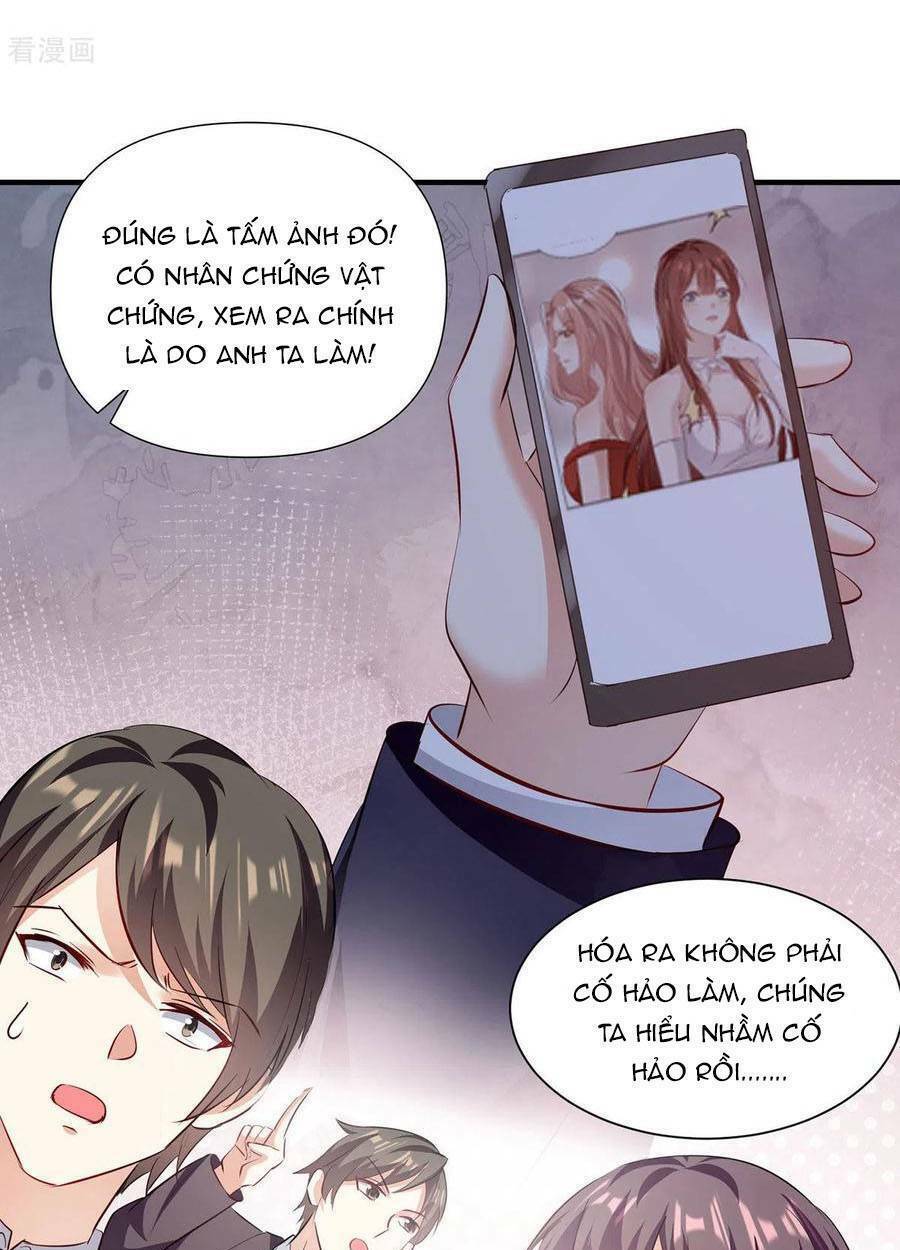 Thiên Tài Khốc Bảo: Tổng Tài Sủng Thê Quá Cường Hãn Chapter 219 - Trang 2