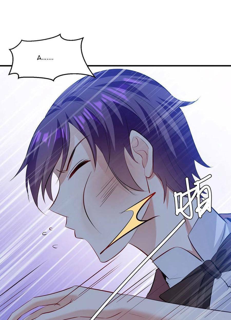 Thiên Tài Khốc Bảo: Tổng Tài Sủng Thê Quá Cường Hãn Chapter 219 - Trang 2