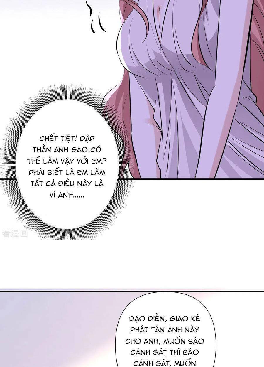 Thiên Tài Khốc Bảo: Tổng Tài Sủng Thê Quá Cường Hãn Chapter 220 - Trang 2