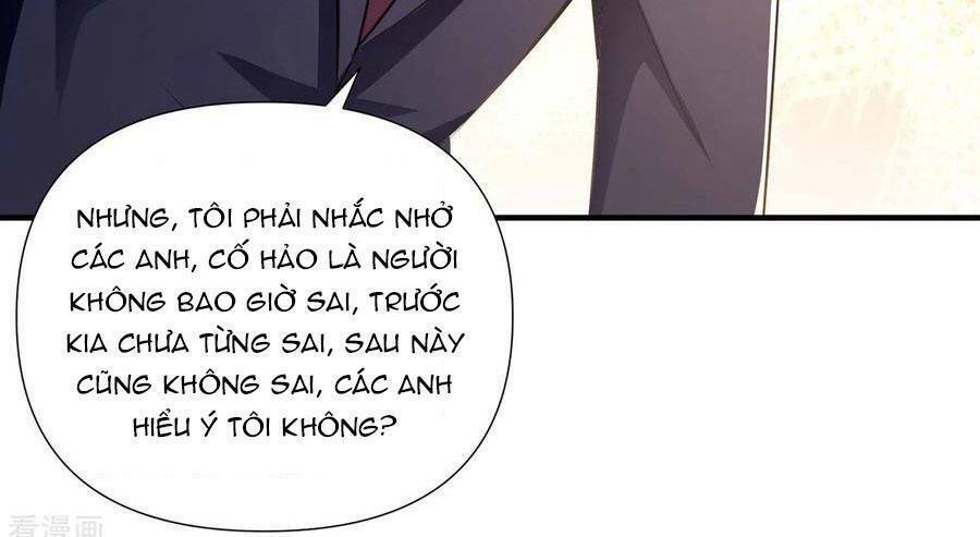 Thiên Tài Khốc Bảo: Tổng Tài Sủng Thê Quá Cường Hãn Chapter 220 - Trang 2