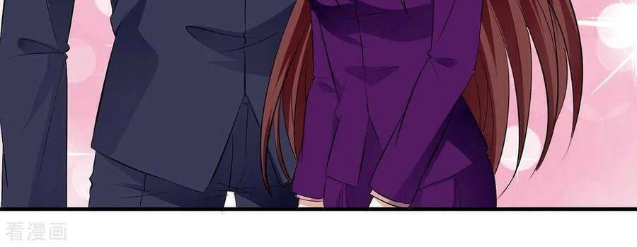 Thiên Tài Khốc Bảo: Tổng Tài Sủng Thê Quá Cường Hãn Chapter 220 - Trang 2