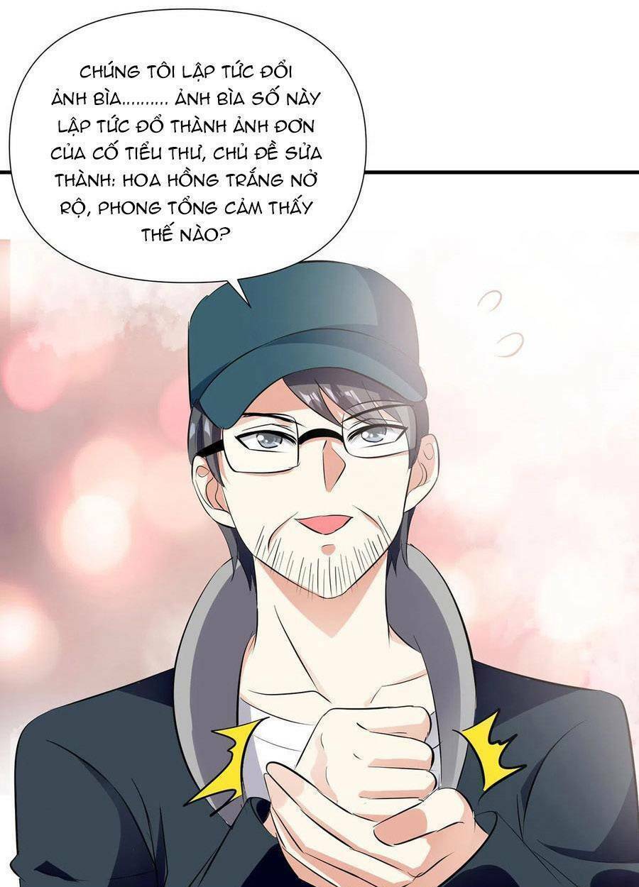 Thiên Tài Khốc Bảo: Tổng Tài Sủng Thê Quá Cường Hãn Chapter 220 - Trang 2