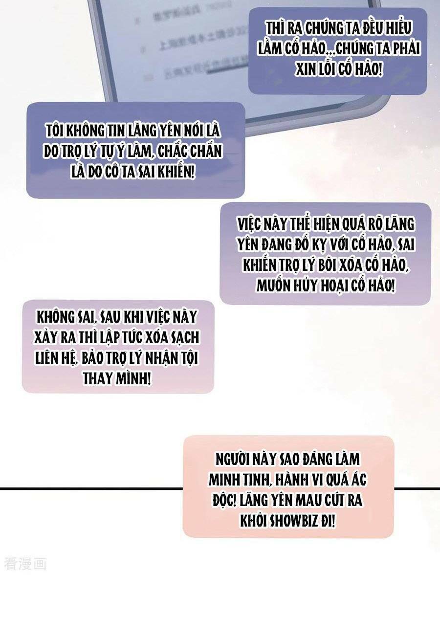 Thiên Tài Khốc Bảo: Tổng Tài Sủng Thê Quá Cường Hãn Chapter 221 - Trang 2