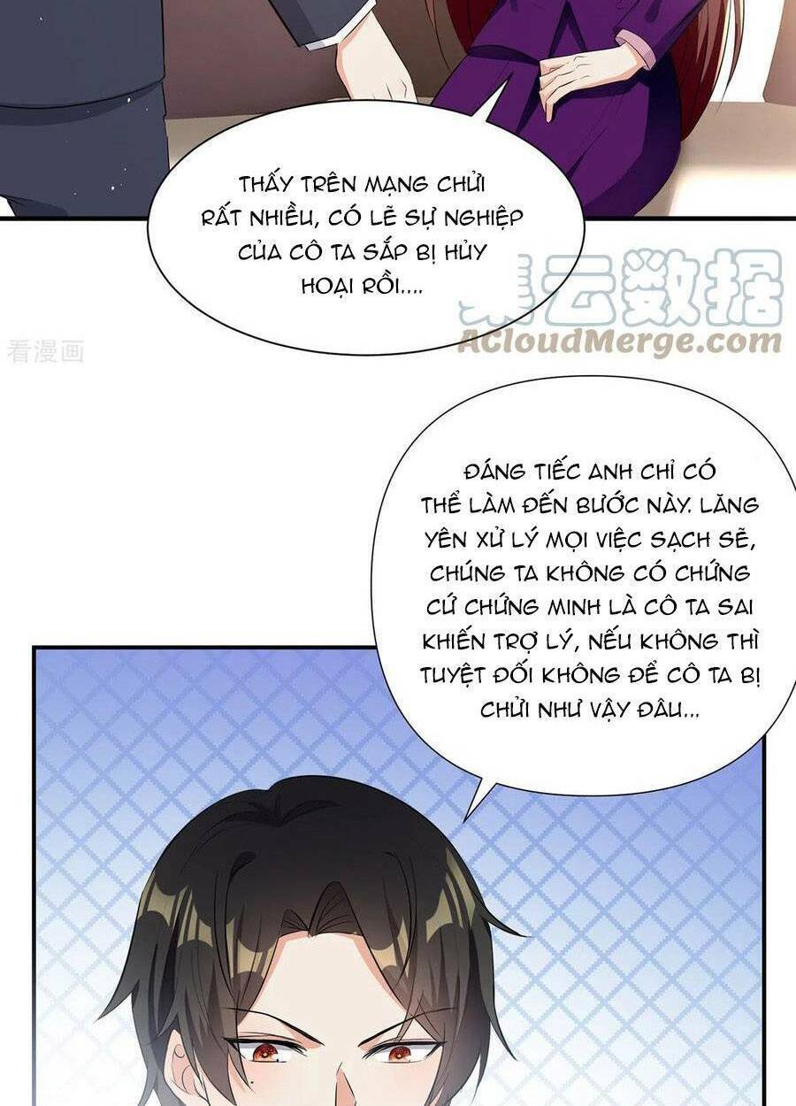 Thiên Tài Khốc Bảo: Tổng Tài Sủng Thê Quá Cường Hãn Chapter 221 - Trang 2