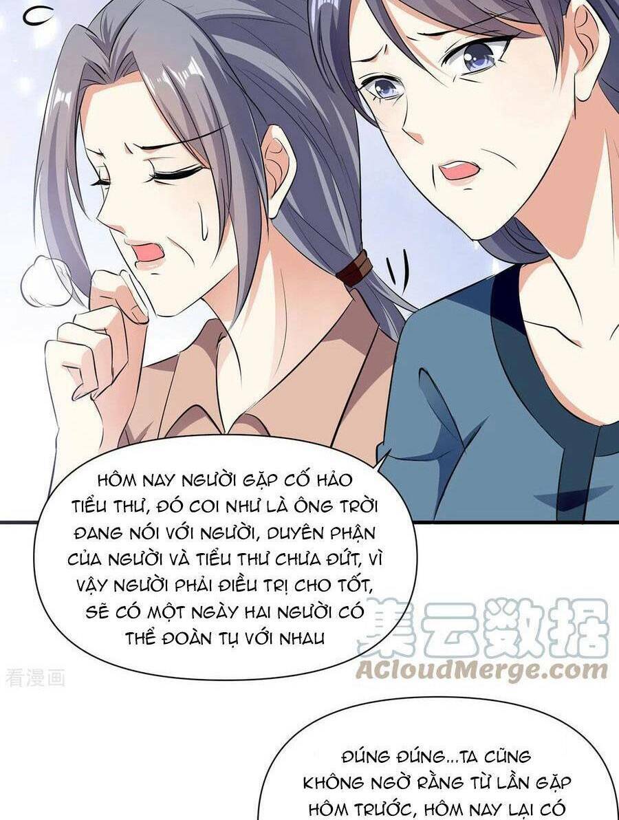 Thiên Tài Khốc Bảo: Tổng Tài Sủng Thê Quá Cường Hãn Chapter 222 - Trang 2