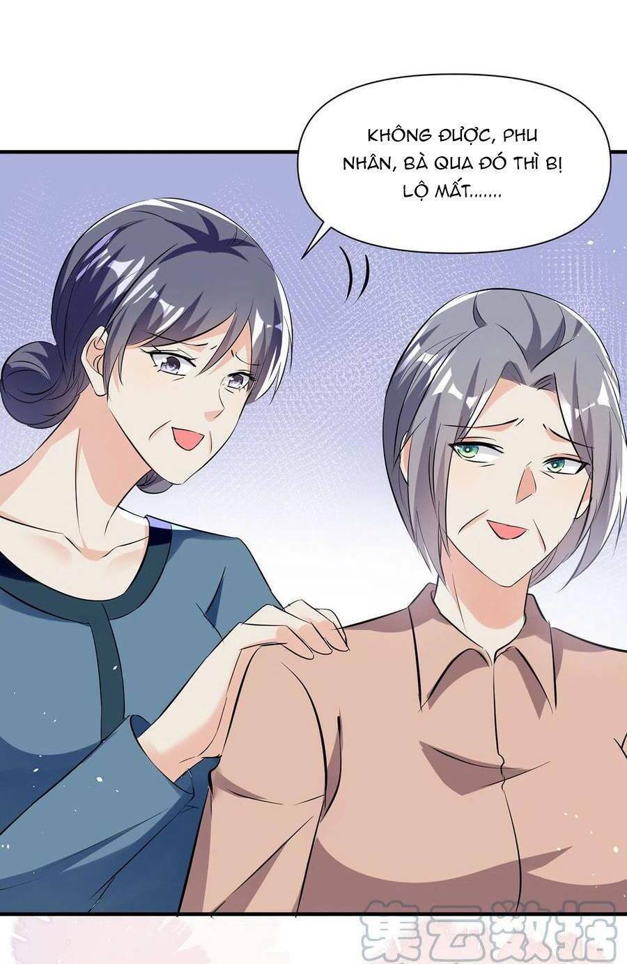 Thiên Tài Khốc Bảo: Tổng Tài Sủng Thê Quá Cường Hãn Chapter 223 - Trang 2