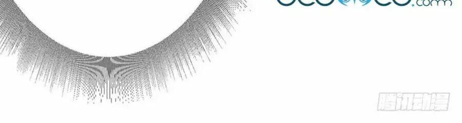 Thiên Tài Khốc Bảo: Tổng Tài Sủng Thê Quá Cường Hãn Chapter 23 - Trang 2