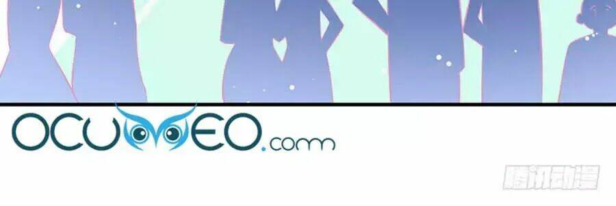 Thiên Tài Khốc Bảo: Tổng Tài Sủng Thê Quá Cường Hãn Chapter 29 - Trang 2