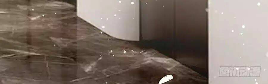 Thiên Tài Khốc Bảo: Tổng Tài Sủng Thê Quá Cường Hãn Chapter 29 - Trang 2