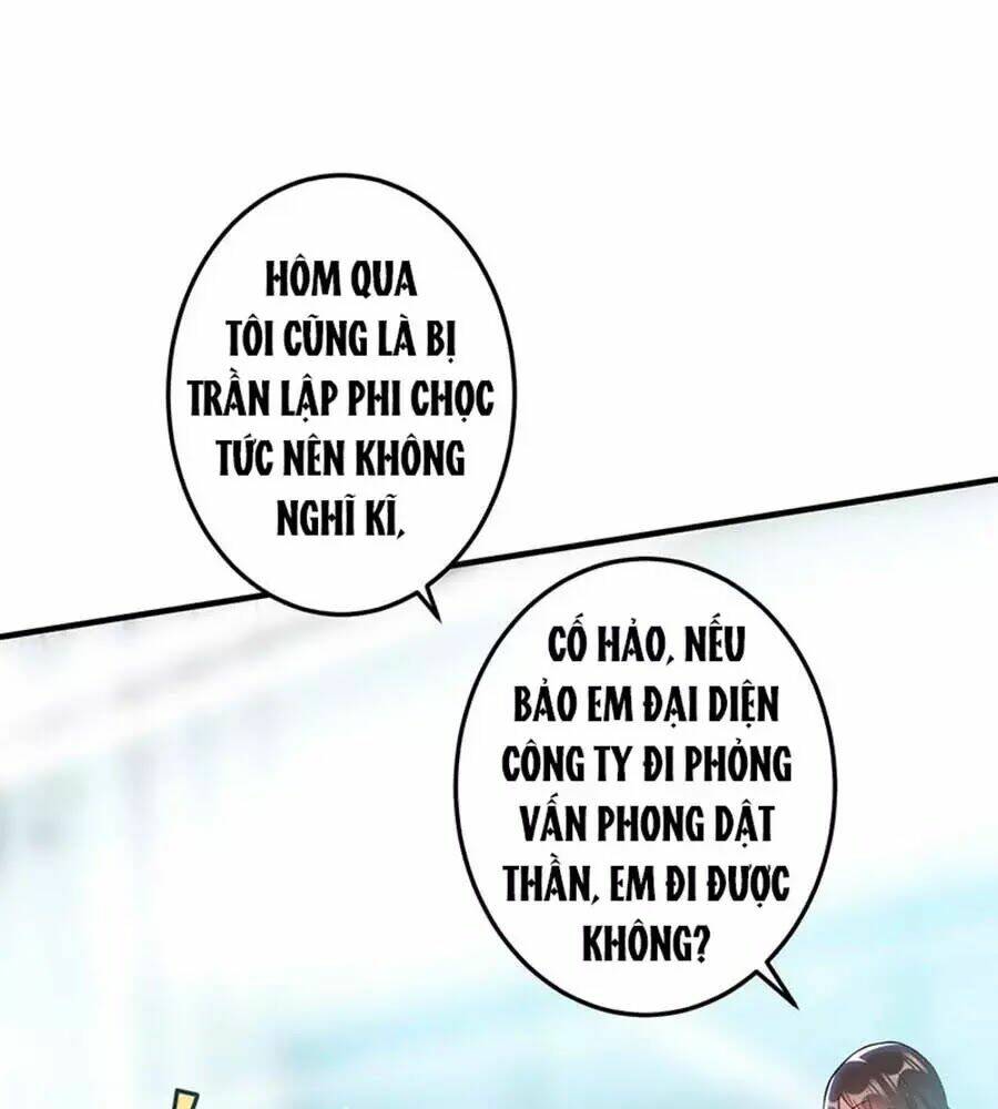 Thiên Tài Khốc Bảo: Tổng Tài Sủng Thê Quá Cường Hãn Chapter 29 - Trang 2