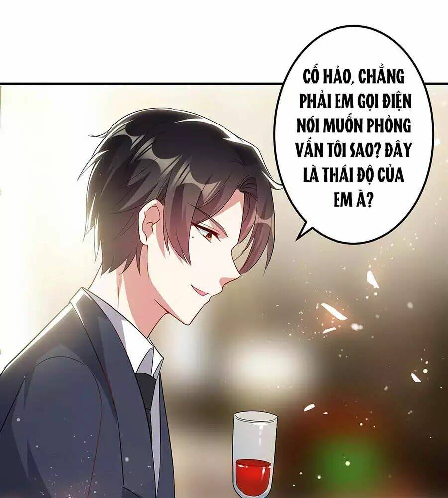 Thiên Tài Khốc Bảo: Tổng Tài Sủng Thê Quá Cường Hãn Chapter 31 - Trang 2