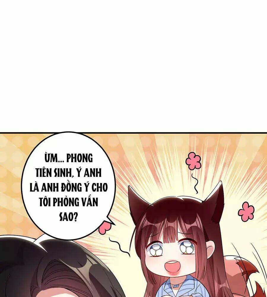 Thiên Tài Khốc Bảo: Tổng Tài Sủng Thê Quá Cường Hãn Chapter 31 - Trang 2