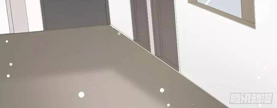 Thiên Tài Khốc Bảo: Tổng Tài Sủng Thê Quá Cường Hãn Chapter 32 - Trang 2