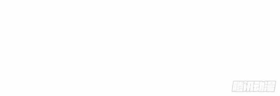 Thiên Tài Khốc Bảo: Tổng Tài Sủng Thê Quá Cường Hãn Chapter 32 - Trang 2