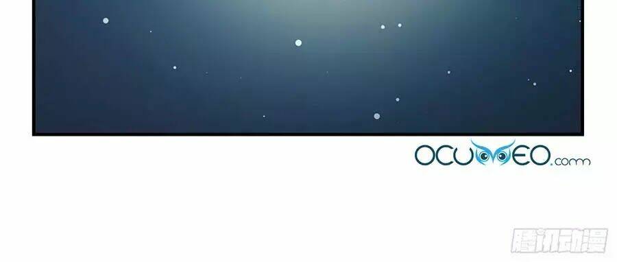 Thiên Tài Khốc Bảo: Tổng Tài Sủng Thê Quá Cường Hãn Chapter 32 - Trang 2