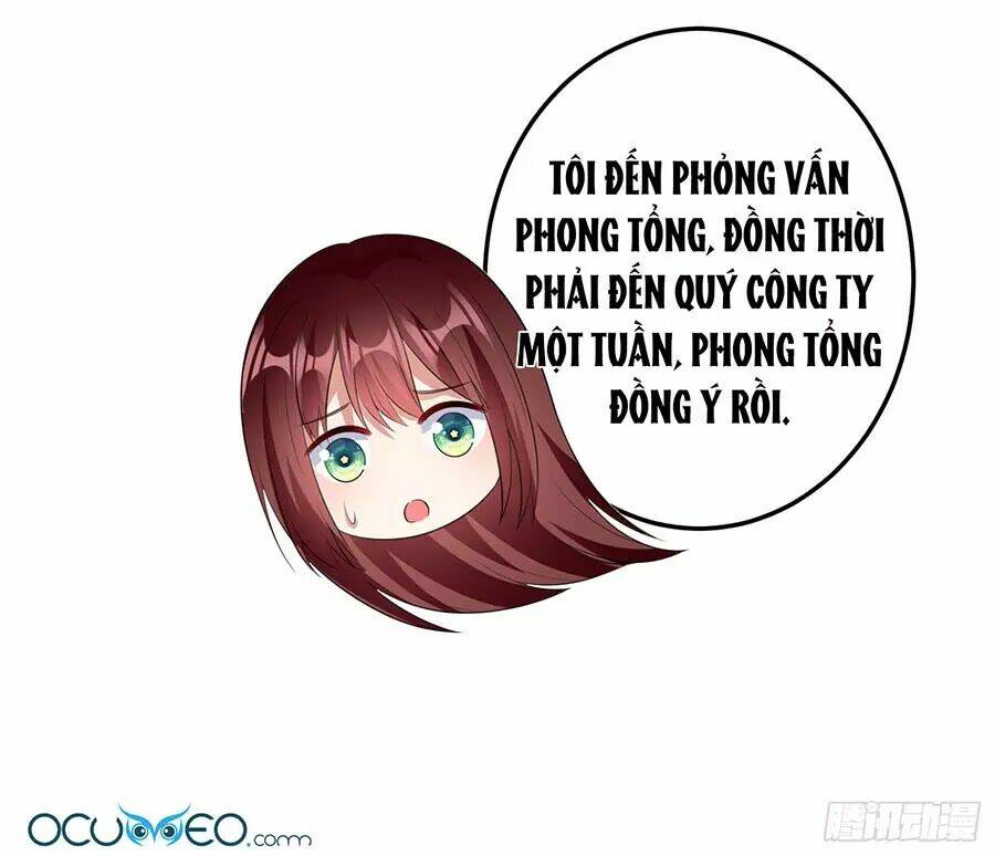 Thiên Tài Khốc Bảo: Tổng Tài Sủng Thê Quá Cường Hãn Chapter 32 - Trang 2