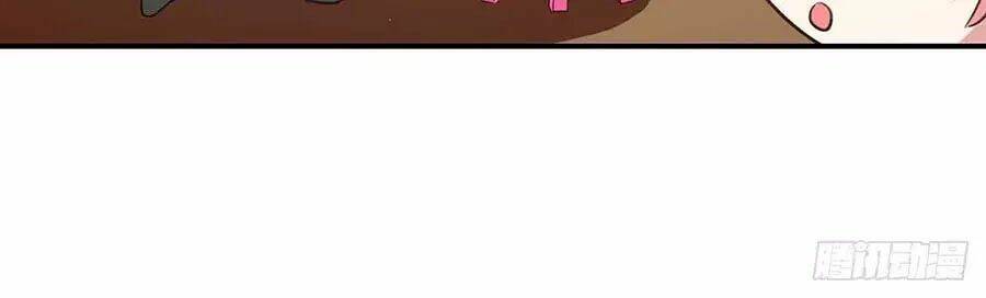 Thiên Tài Khốc Bảo: Tổng Tài Sủng Thê Quá Cường Hãn Chapter 34 - Trang 2