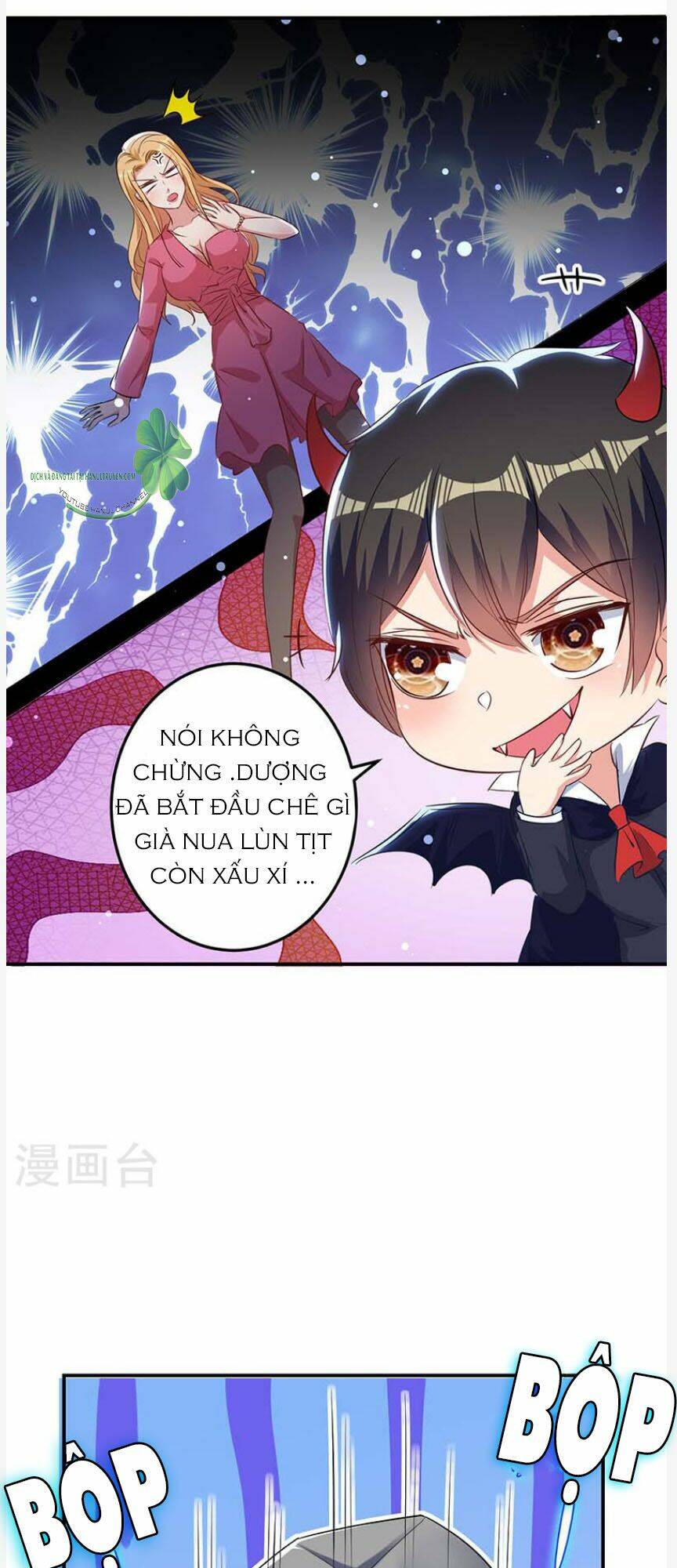 Thiên Tài Khốc Bảo: Tổng Tài Sủng Thê Quá Cường Hãn Chapter 36 - Trang 2