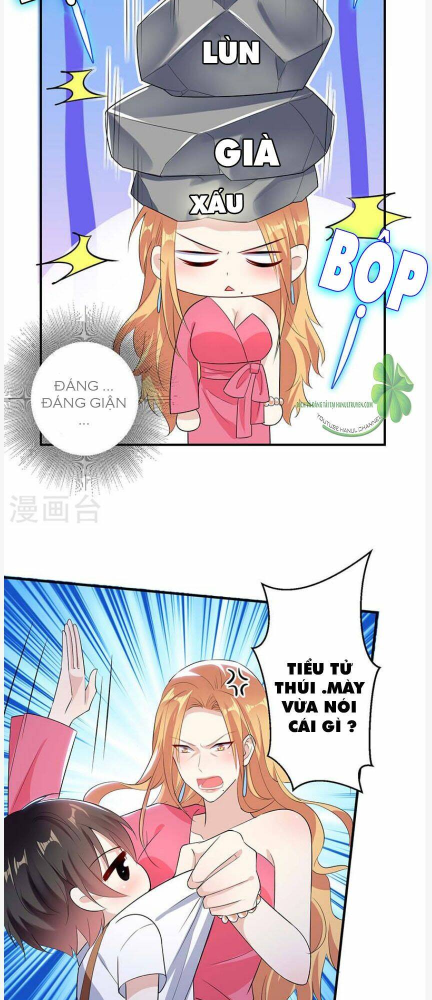 Thiên Tài Khốc Bảo: Tổng Tài Sủng Thê Quá Cường Hãn Chapter 36 - Trang 2