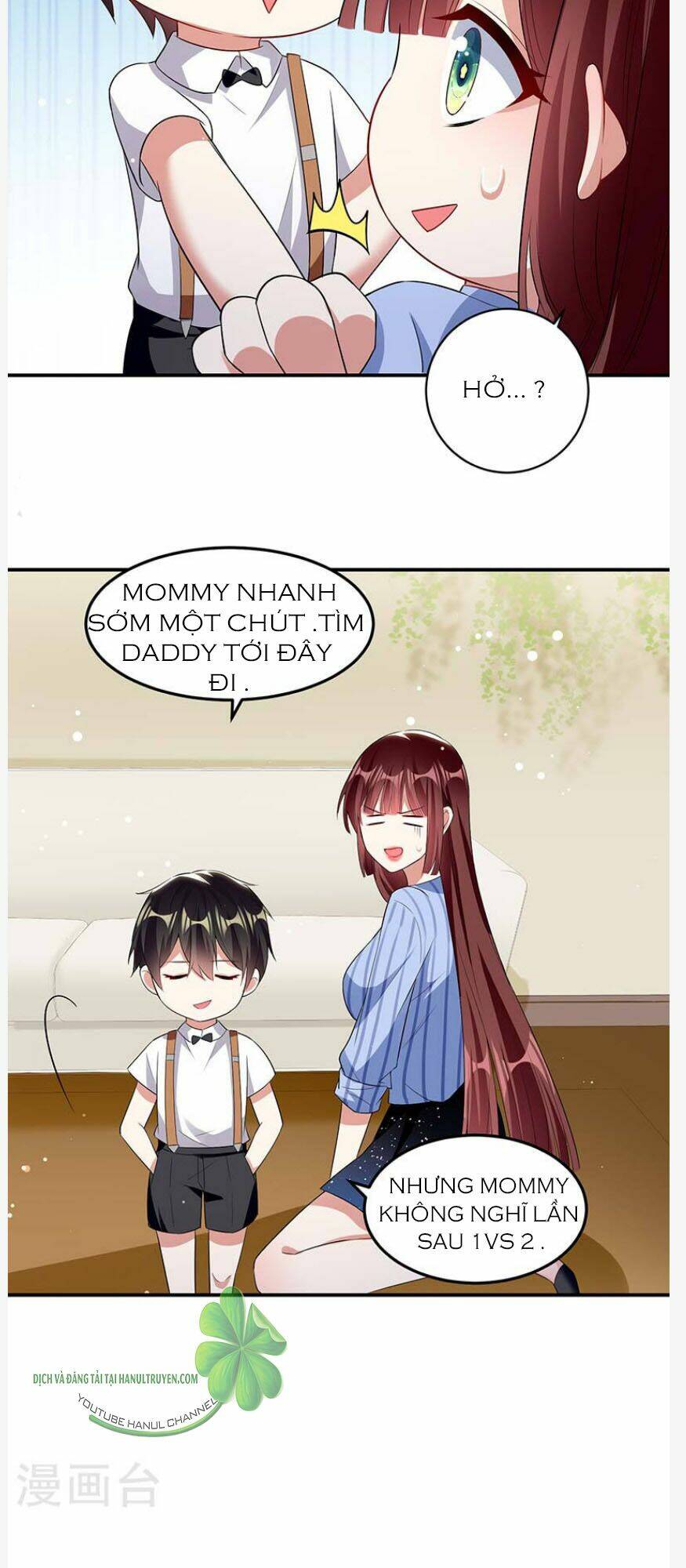 Thiên Tài Khốc Bảo: Tổng Tài Sủng Thê Quá Cường Hãn Chapter 36 - Trang 2