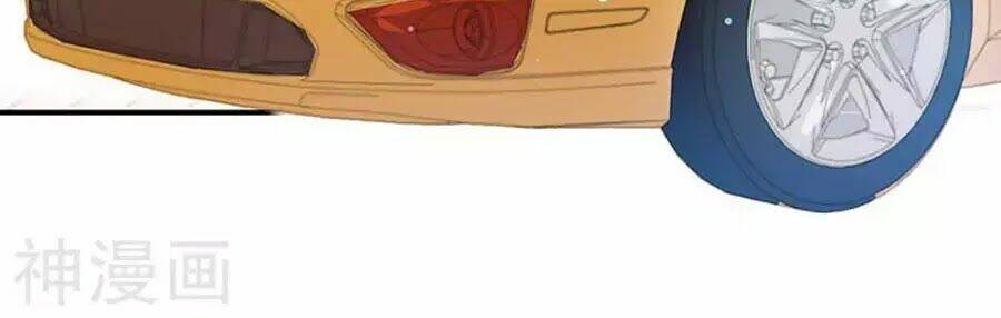 Thiên Tài Khốc Bảo: Tổng Tài Sủng Thê Quá Cường Hãn Chapter 37 - Trang 2