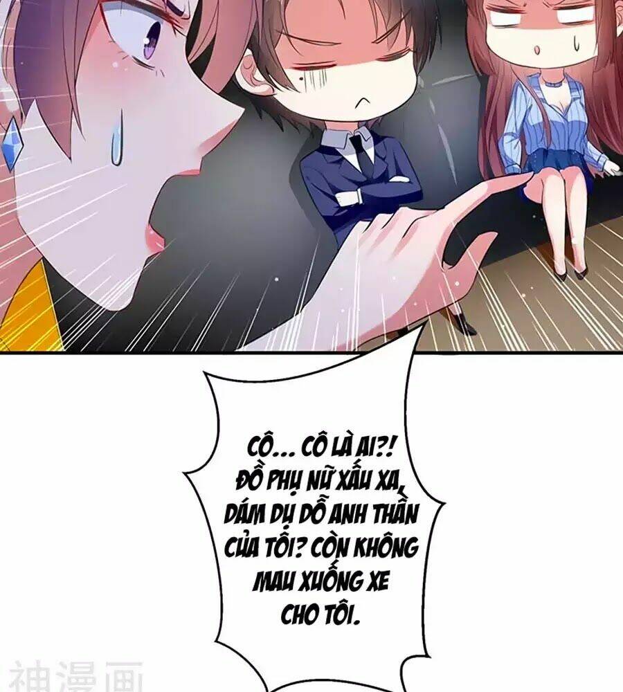 Thiên Tài Khốc Bảo: Tổng Tài Sủng Thê Quá Cường Hãn Chapter 38 - Trang 2