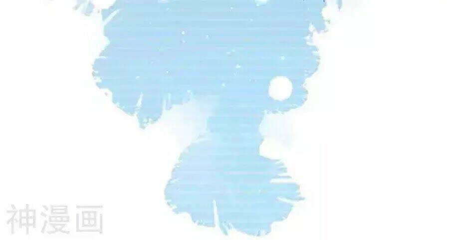 Thiên Tài Khốc Bảo: Tổng Tài Sủng Thê Quá Cường Hãn Chapter 40 - Trang 2