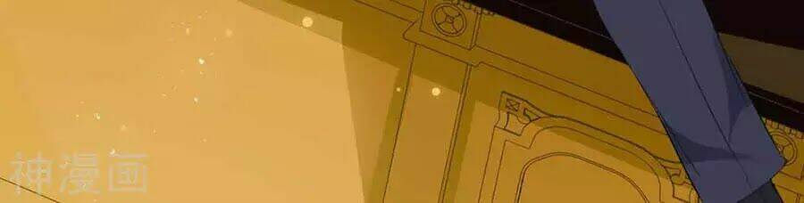 Thiên Tài Khốc Bảo: Tổng Tài Sủng Thê Quá Cường Hãn Chapter 41 - Trang 2