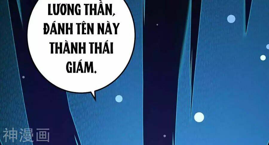 Thiên Tài Khốc Bảo: Tổng Tài Sủng Thê Quá Cường Hãn Chapter 42 - Trang 2