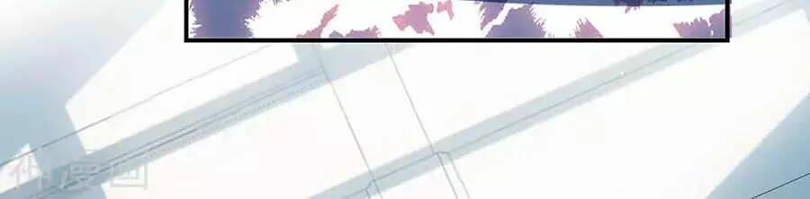 Thiên Tài Khốc Bảo: Tổng Tài Sủng Thê Quá Cường Hãn Chapter 42 - Trang 2