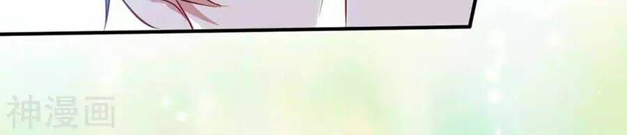 Thiên Tài Khốc Bảo: Tổng Tài Sủng Thê Quá Cường Hãn Chapter 42 - Trang 2