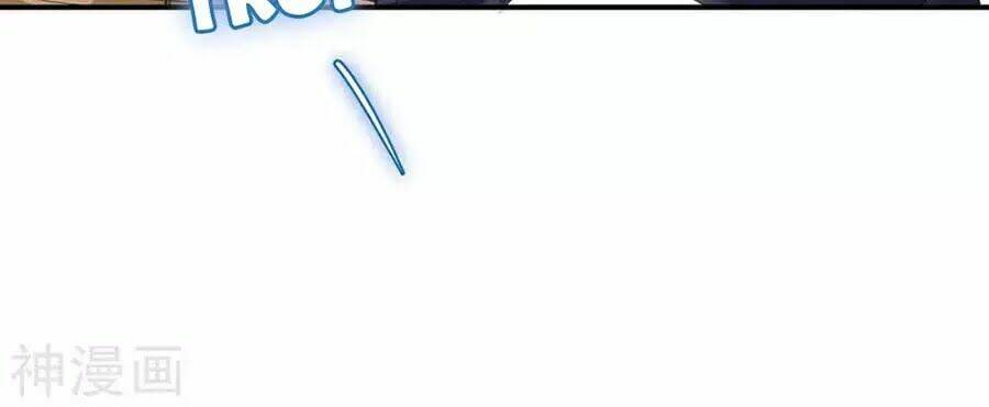 Thiên Tài Khốc Bảo: Tổng Tài Sủng Thê Quá Cường Hãn Chapter 42 - Trang 2