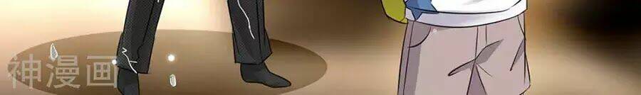 Thiên Tài Khốc Bảo: Tổng Tài Sủng Thê Quá Cường Hãn Chapter 44 - Trang 2