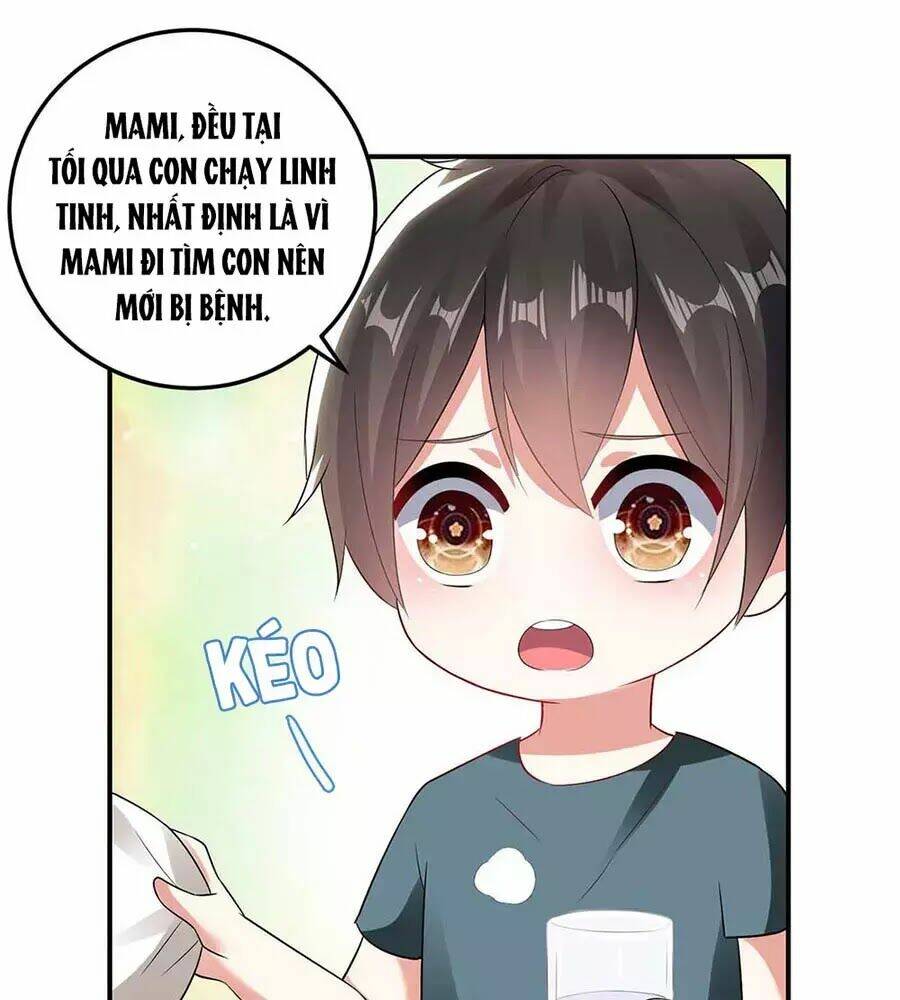 Thiên Tài Khốc Bảo: Tổng Tài Sủng Thê Quá Cường Hãn Chapter 45 - Trang 2