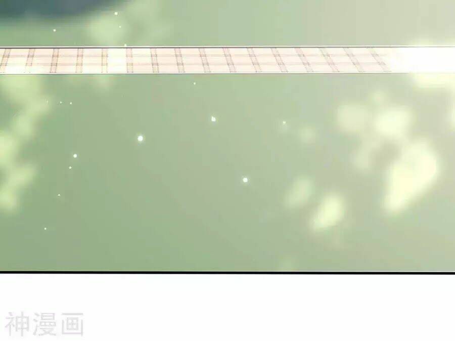 Thiên Tài Khốc Bảo: Tổng Tài Sủng Thê Quá Cường Hãn Chapter 46 - Trang 2